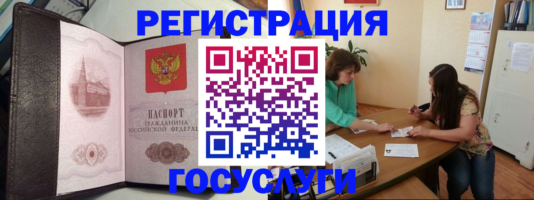 найти адрес прописки в Сарапуле